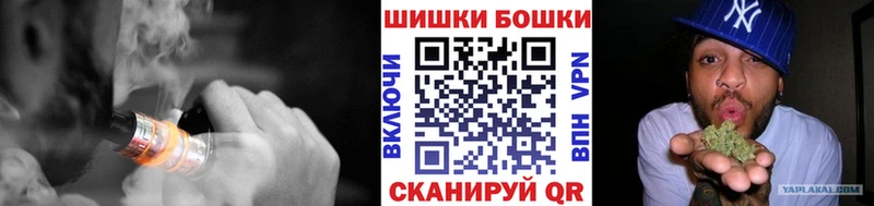 Купить наркотики цена Краснообск ГАШИШ  Кокаин  АМФЕТАМИН  МЕФ 