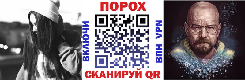 MEGA рабочий сайт как найти закладки Краснообск Амфетамин Premium
