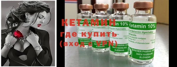 apvp Вязьма