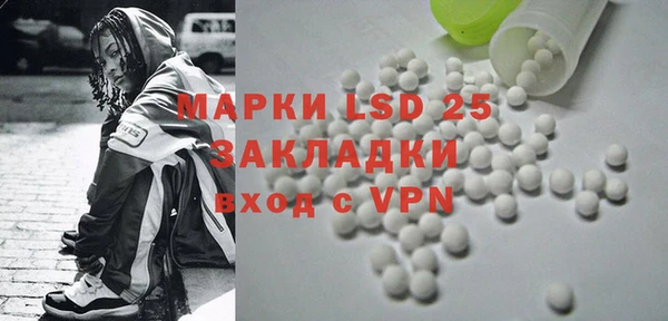 бошки Вязники