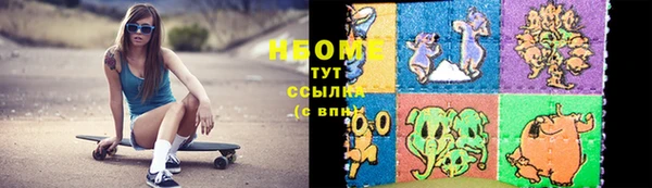 apvp Вязьма