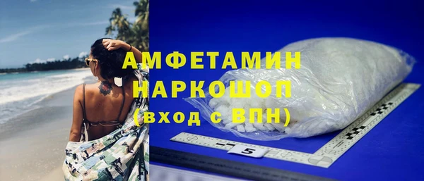 гидропоника Вяземский
