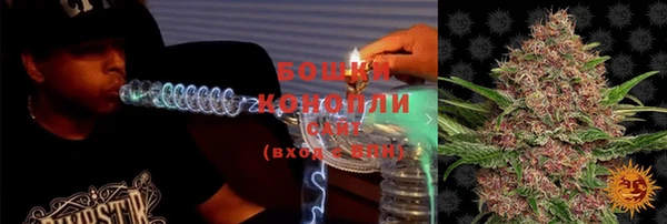 бошки Вязники