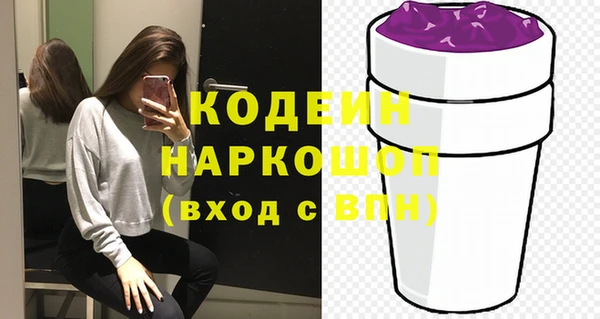бошки Вязники