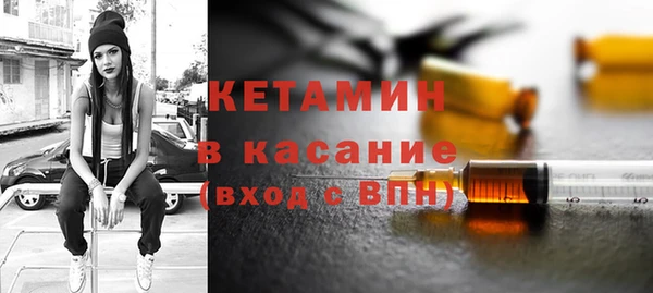 гидропоника Вяземский