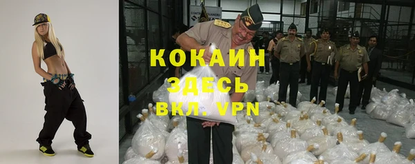 бошки Вязники