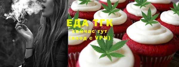 гидропоника Вяземский