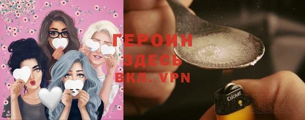 гидропоника Вяземский