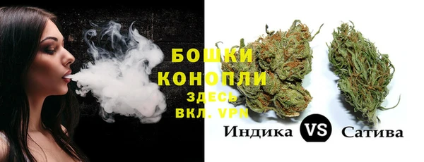 бошки Вязники