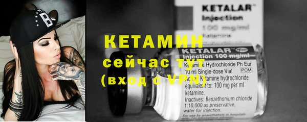 apvp Вязьма
