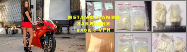 apvp Вязьма