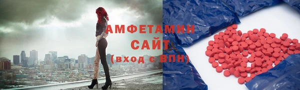 бошки Вязники