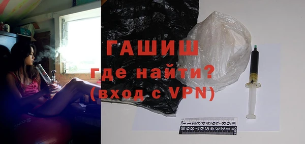 гидропоника Вяземский