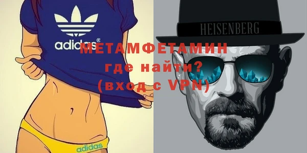 бошки Вязники