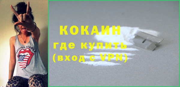 бошки Вязники