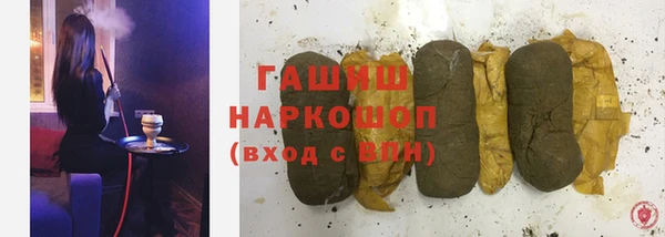 гидропоника Вяземский