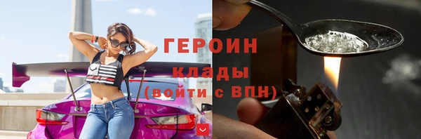 гидропоника Вяземский