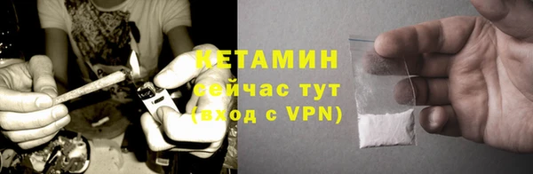 apvp Вязьма