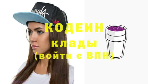 гидропоника Вяземский