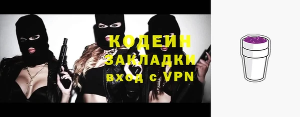 гидропоника Вяземский