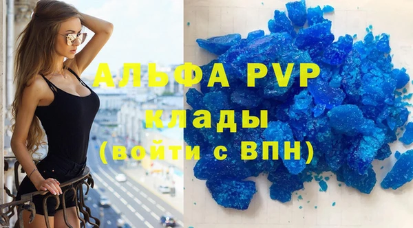 бошки Вязники