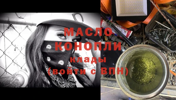 гидропоника Вяземский