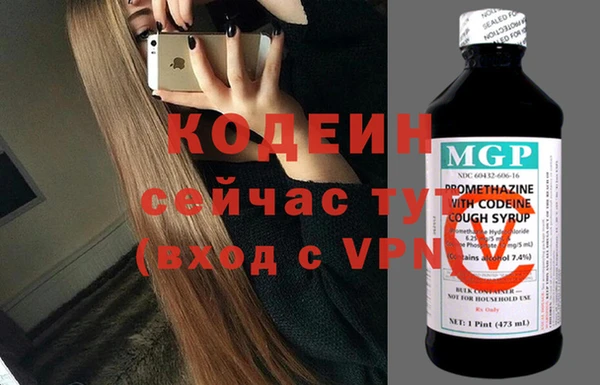 бошки Вязники