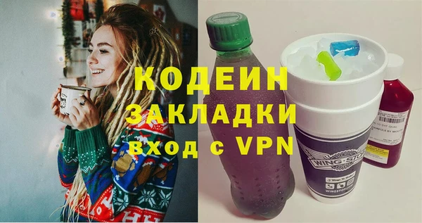 apvp Вязьма