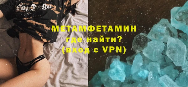 бошки Вязники