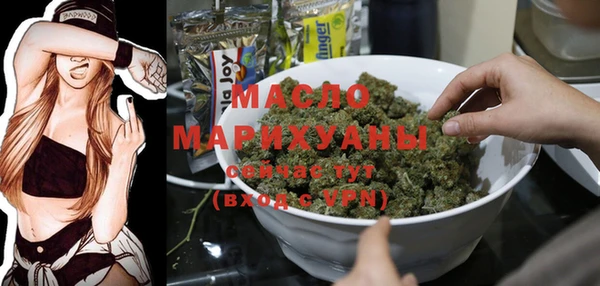 гидропоника Вяземский