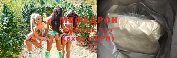 бошки Вязники
