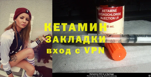бошки Вязники