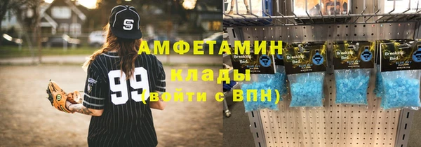 гидропоника Вяземский