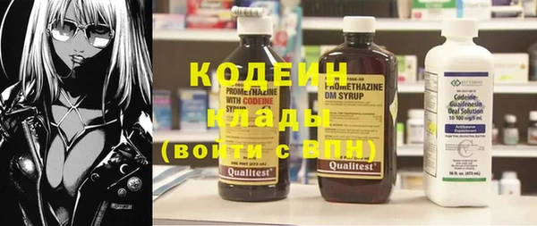 бошки Вязники