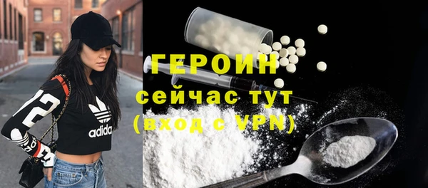 гидропоника Вяземский