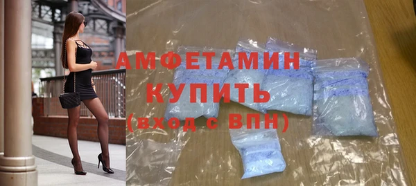 гидропоника Вяземский