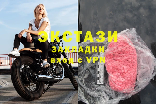 гидропоника Вяземский