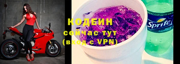 винт Кукмор