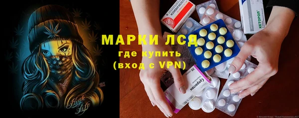 apvp Вязьма