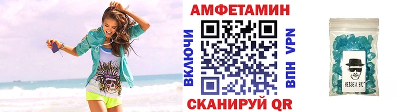 дарк нет телеграм  Краснообск  Первитин винт 